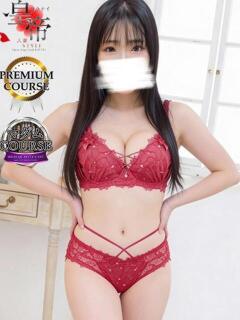 板倉もみじ コウテイ（雄琴/ソープ）