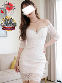 岡田あめり コウテイ（雄琴/ソープ）