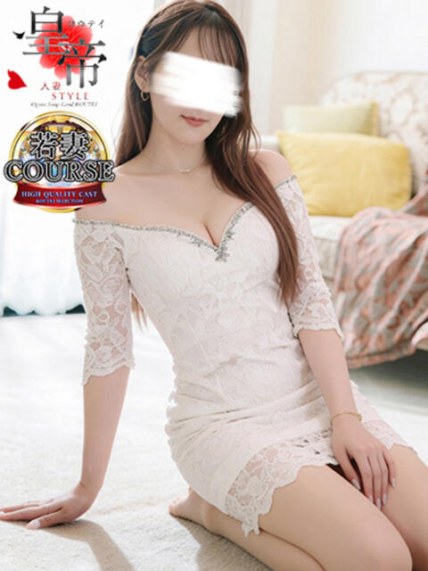 岡田あめり コウテイ（ソープランド）