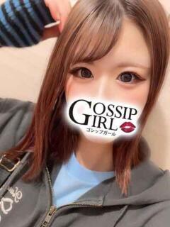 きい Gossip girl小岩店（小岩/デリヘル）