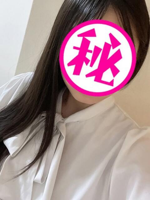 みさき アラカルト（ソープランド）