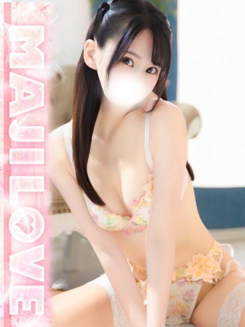 ましろ まじらぶ！（ソープランド）