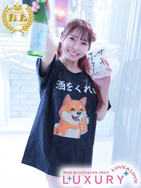 みさ ラブ・アンド・ラブ（ソープランド）