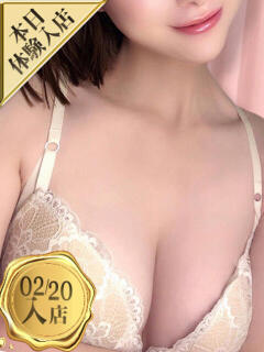 まり ウルトラセレクション（蒲田/デリヘル）