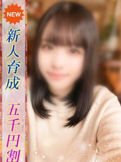 るるか 即プレイ専門店即ヤリの極み 赤坂店（赤坂/デリヘル）