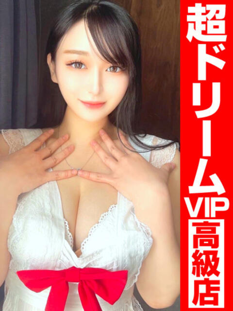 美女が野獣‼️ GOOD-グッド-（ソープランド）