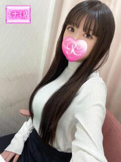 陽奈子【ヒナコ】 ピンクコレクション尼崎店（尼崎/デリヘル）