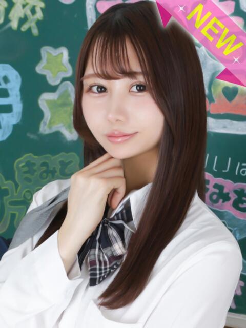 らむ 君と！ヤリスギ学園～舐めたくてグループ町田校～（デリヘル）