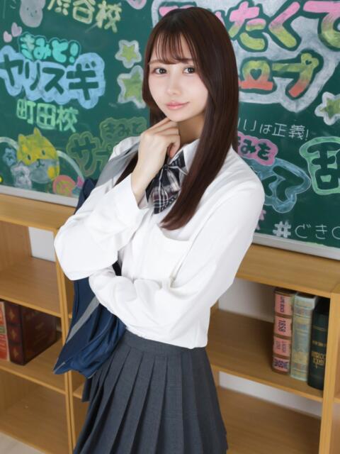 らむ 君と！ヤリスギ学園～舐めたくてグループ町田校～（デリヘル）