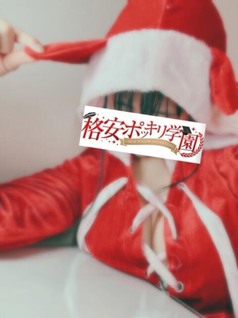 もみじ ポッキリ学園 ～モテモテハーレムごっこ～（ソープランド）