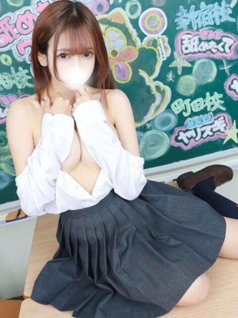 れみ 君と！ヤリスギ学園～舐めたくてグループ町田校～（デリヘル）