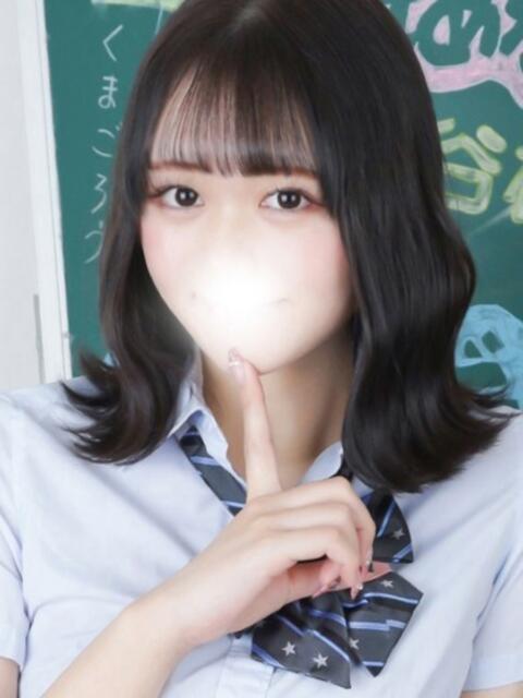 ひかり 君と！ヤリスギ学園～舐めたくてグループ町田校～（デリヘル）