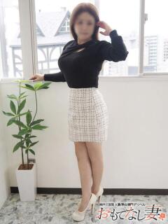 葉月りん おもてなし妻（三ノ宮/デリヘル）