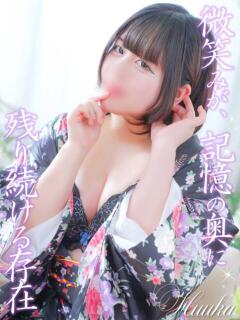 ふうか いざ候 別館（十三/おっパブ・セクキャバ）