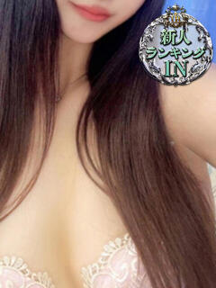 女神ゆり ウルトラブレイズ（錦糸町/デリヘル）