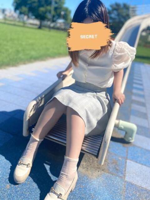 丘えり ハレ系 ひよこ治療院(中央街)（店舗型エステ）