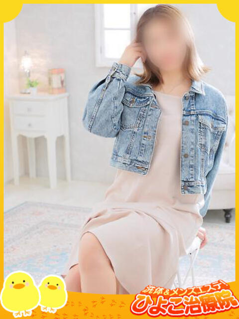 大友れい ハレ系 ひよこ治療院(中央街)（店舗型エステ）