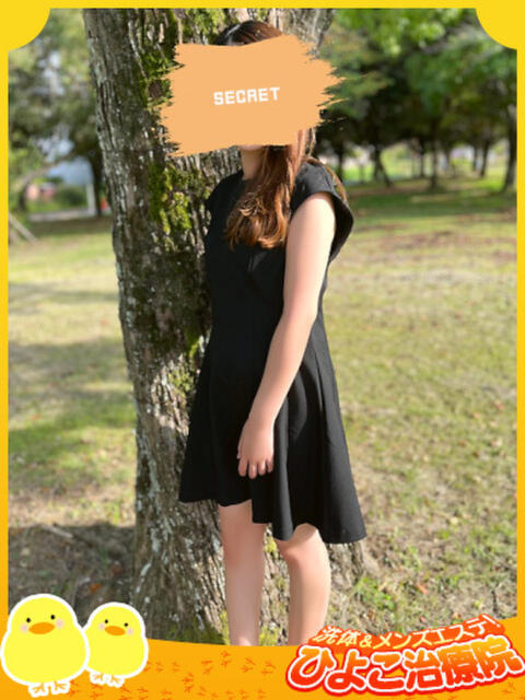 桜木りこ ハレ系 ひよこ治療院(中央街)（店舗型エステ）