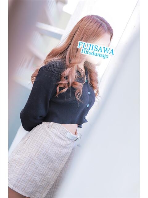 かれん 藤沢人妻城（人妻路上待ち合わせデリヘル）