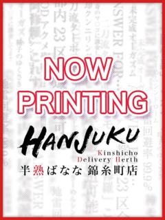 ゆりか 半熟ばなな　錦糸町（錦糸町/デリヘル）
