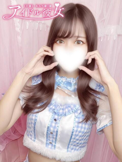 早乙女ゆず 水戸ソープ アイドル彼女（ソープランド）