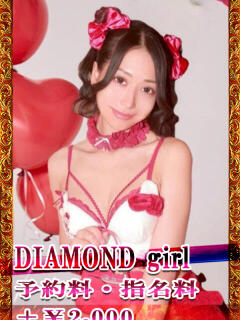 まゆ 深海魚（新宿・歌舞伎町/ソープ）