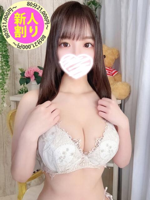 かすみ もも尻本店（デリヘル）