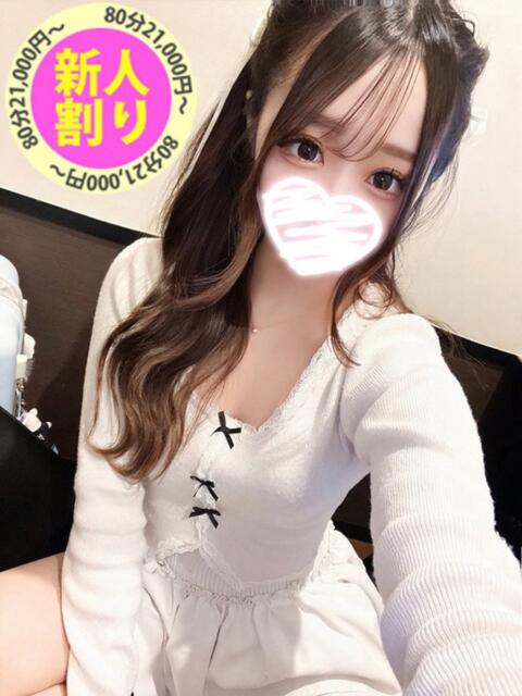 つゆ もも尻本店（デリヘル）