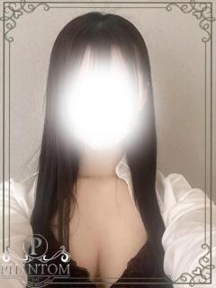 すみれ PHANTOM(ファントム)（太田/デリヘル）