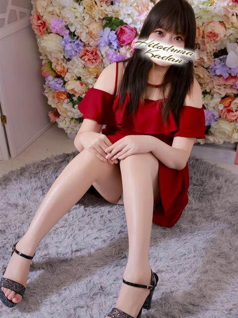 ありす つくば人妻花壇（人妻系デリヘル）