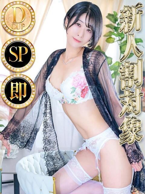 マシロ◆SP・即可◆ Ageha(アゲハ)（ソープランド）