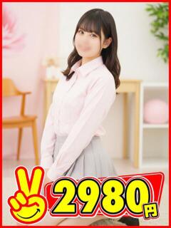 ひよ 2980円（中洲/ヘルス）