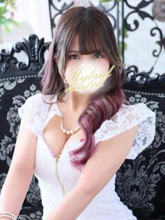 れいな ハイブリッドヘルス小岩中央（小岩/ヘルス）