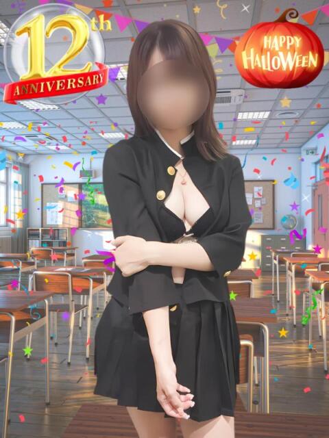 りお かりんと渋谷店（派遣型オナクラ）