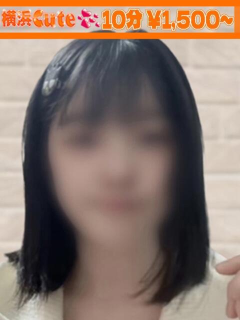 あめ 横浜Cute（店舗型オナクラ＆手コキ専門店）