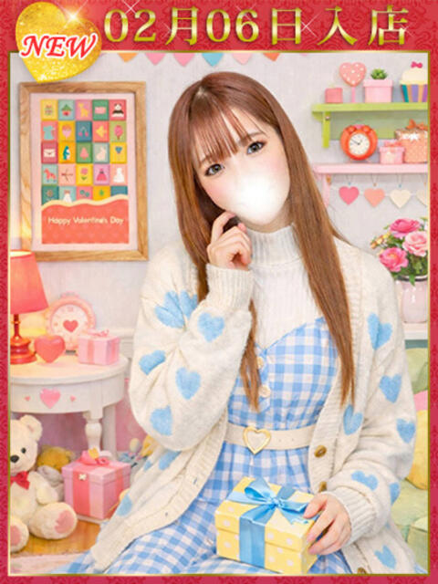 しおな ウルトラホワイト（デリヘル）