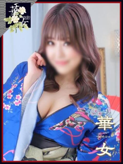 井上あやめ イエスグループ熊本 華女（ファッションヘルス）