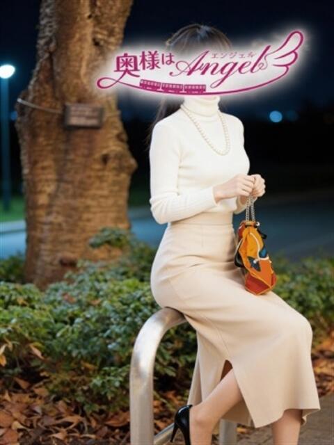 れいこ 奥様はエンジェル　町田店（人妻待ち合わせ型＆デリバリー）