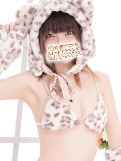 桃原みみ 池袋性感アロマ＆スイート ALLAMANDA -アラマンダ-（池袋/デリヘル）