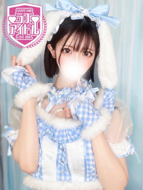 梓はな ラブアイドル（ソープランド）