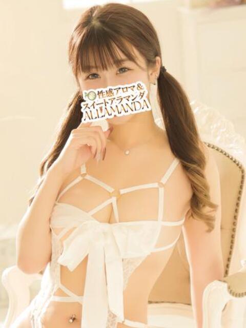 初恋めろ 池袋性感アロマ＆スイート ALLAMANDA -アラマンダ-（エステ型ホテヘル＆デリヘル）