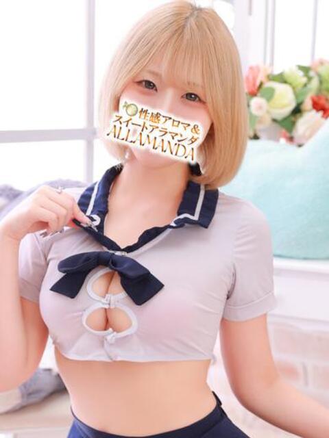 白金さゆ 池袋性感アロマ＆スイート ALLAMANDA -アラマンダ-（エステ型ホテヘル＆デリヘル）