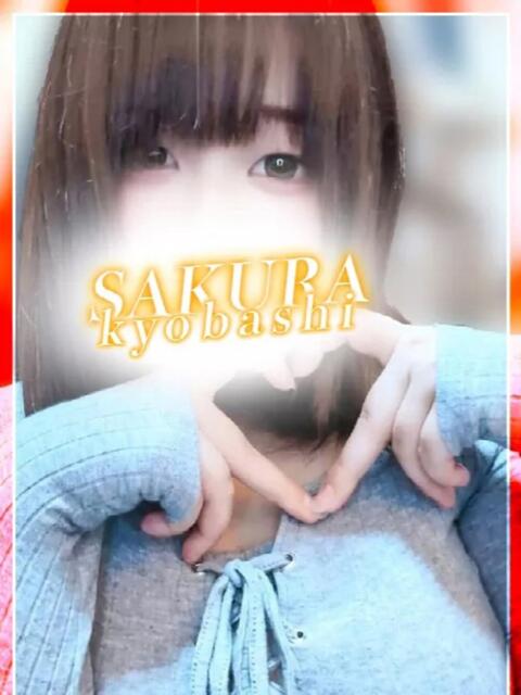 かのん 奥さまさくら京橋店（人妻系ホテヘル）