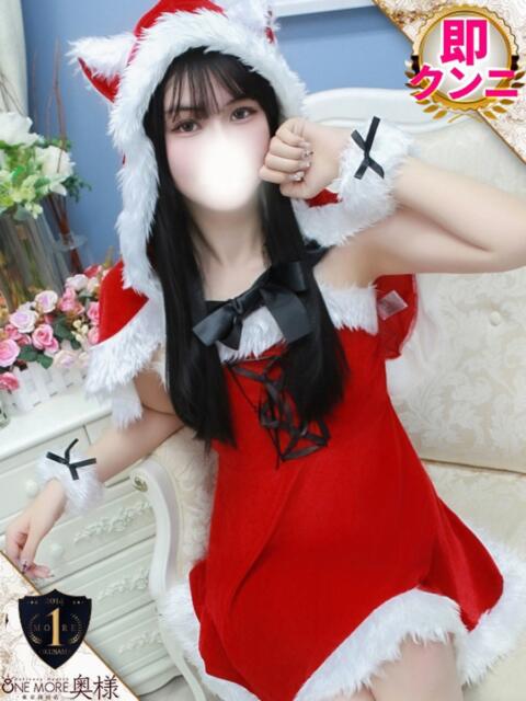 なほ One More奥様　横浜関内店（デリヘル）