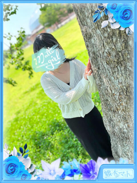 大月もえ ハレ系 熊本DEマットっ（マットヘルス）