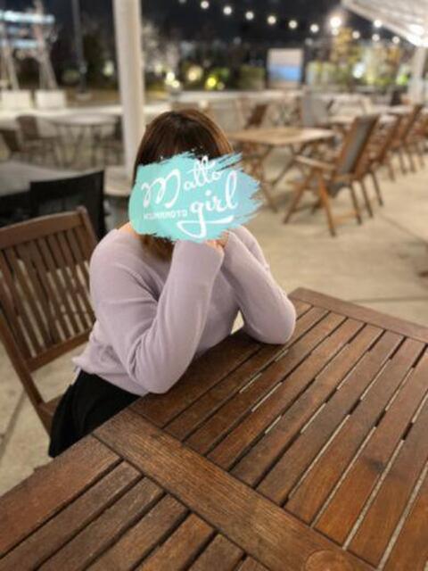 青樹あやめ ハレ系 熊本DEマットっ（マットヘルス）