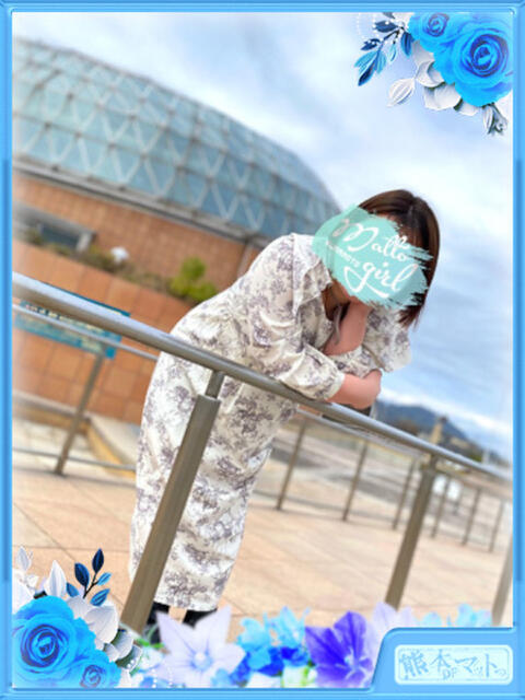 田上あさみ ハレ系 熊本DEマットっ（マットヘルス）