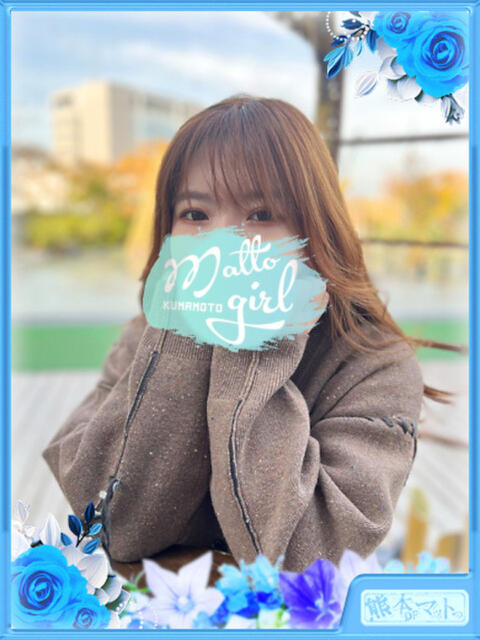 春吉ひかり ハレ系 熊本DEマットっ（マットヘルス）