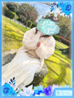 天音かのん ハレ系 熊本DEマットっ（中央街/ヘルス）