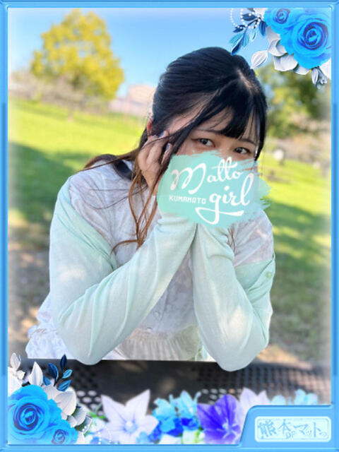 倉田はるか ハレ系 熊本DEマットっ（マットヘルス）